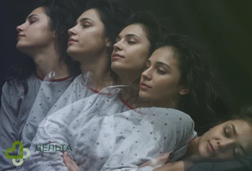 Девушка лунатик